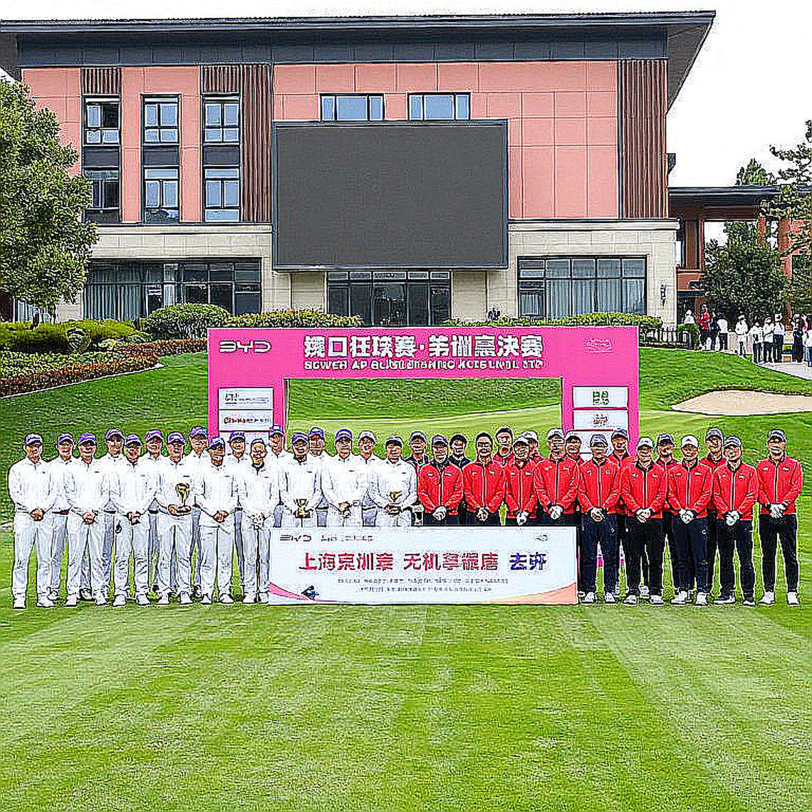 Walker Cup 2026 tại Lahinch: Đội Mỹ tập 7 hố, GB&I chơi cả back nine – hai triết lý và một câu hỏi sức khỏe