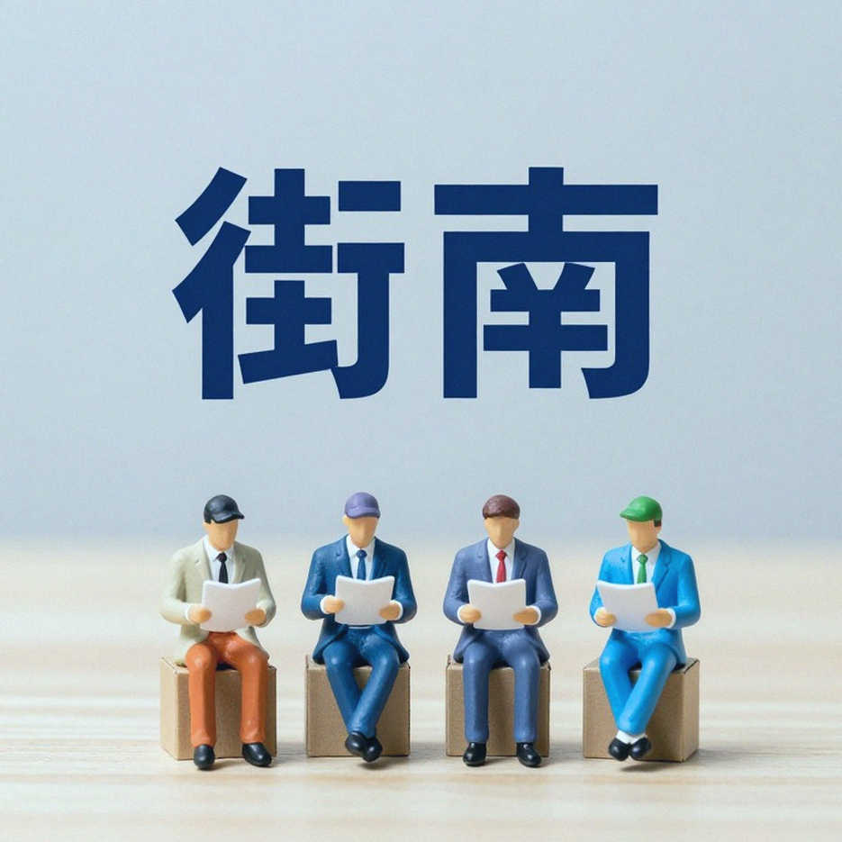 Satwik – Chirag vô địch China Masters: năm điểm cuối và khoảng lặng trước khán đài nhà