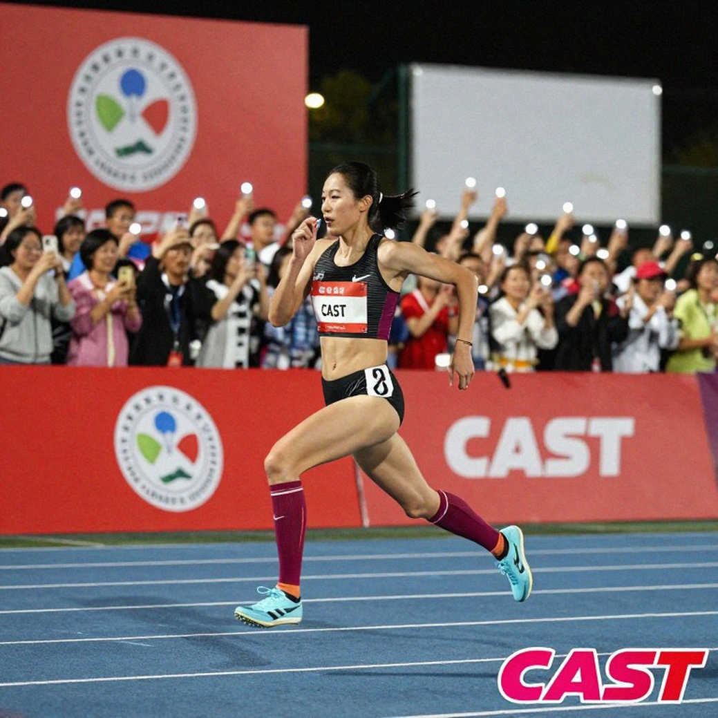 Can Gio: Decoding the 200m Wife-Carrying Race and the Festival-Marathon Structure of Vietnam's Mass Running Can Gio: Decoding the 200m Wife-Carrying Race and the Festival-Marathon Structure of Vietnam's Mass Running