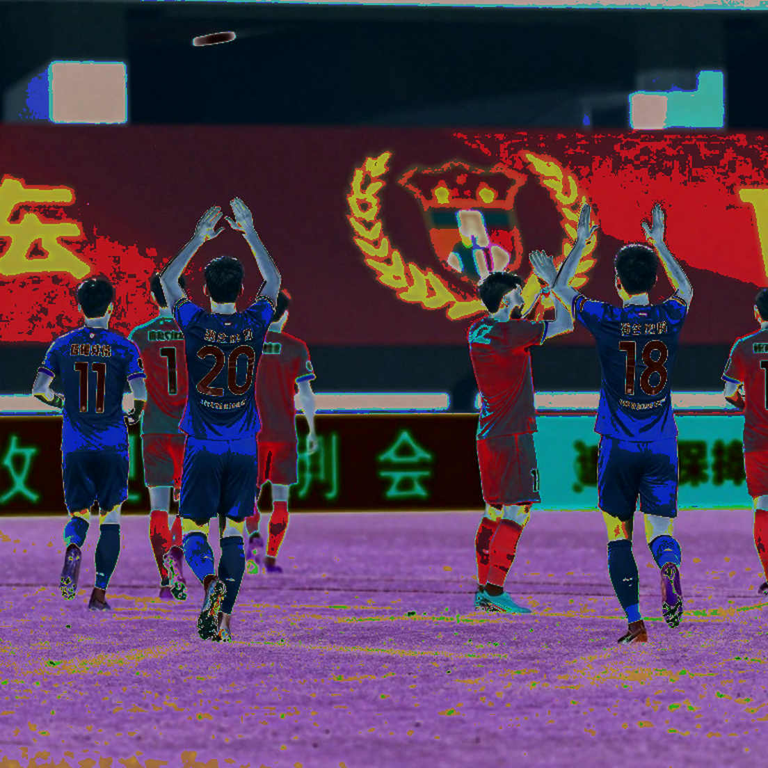 Vietnamese Football After the 2026 AFF Cup: What the Heat Map Hides Vietnamese Football After the 2026 AFF Cup: What the Heat Map Hides