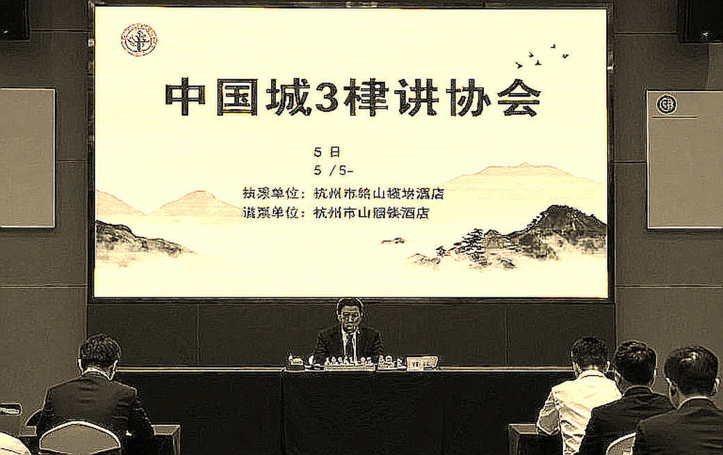 Champions Shanghai 2026: VCT Trung Quốc trắng tay trên sân nhà và khoảng trống chiều sâu phía sau chuỗi 0-4 Champions Shanghai 2026: VCT Trung Quốc trắng tay trên sân nhà và khoảng trống chiều sâu phía sau chuỗi 0-4