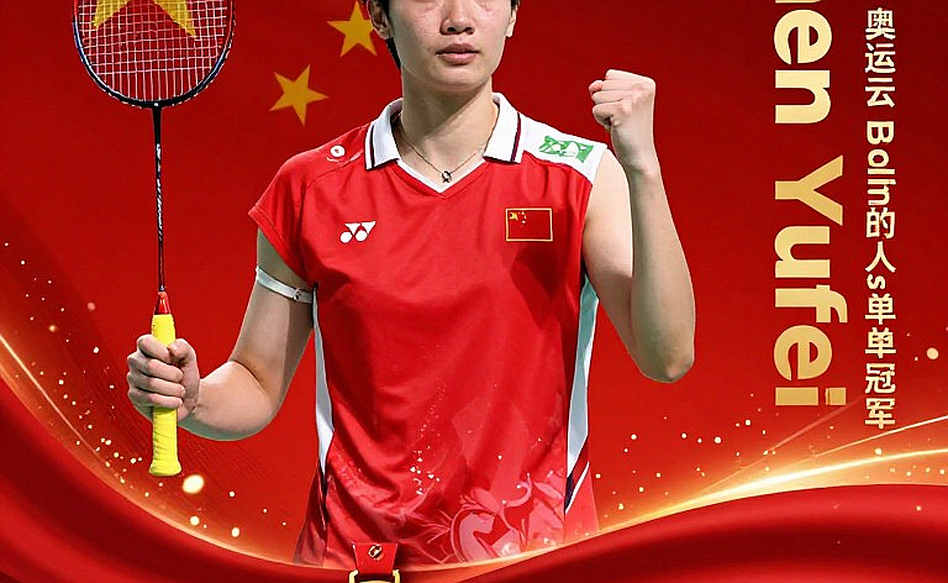 23 Minutes on the Asian Games Court: Counting the Rhythm of a Pioneer Standing Alone 23 Minutes on the Asian Games Court: Counting the Rhythm of a Pioneer Standing Alone