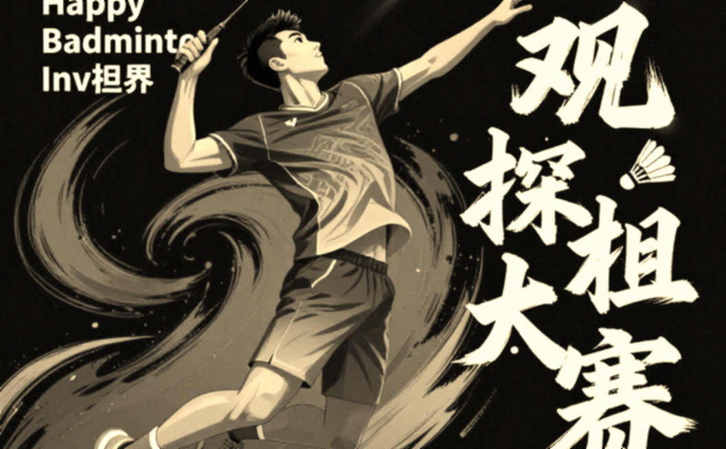 Ấn Độ 3-0 Kazakhstan: Chiến thắng dễ dàng, nhưng tấm gương soi lộ điểm mù đôi nữ Ấn Độ 3-0 Kazakhstan: Chiến thắng dễ dàng, nhưng tấm gương soi lộ điểm mù đôi nữ