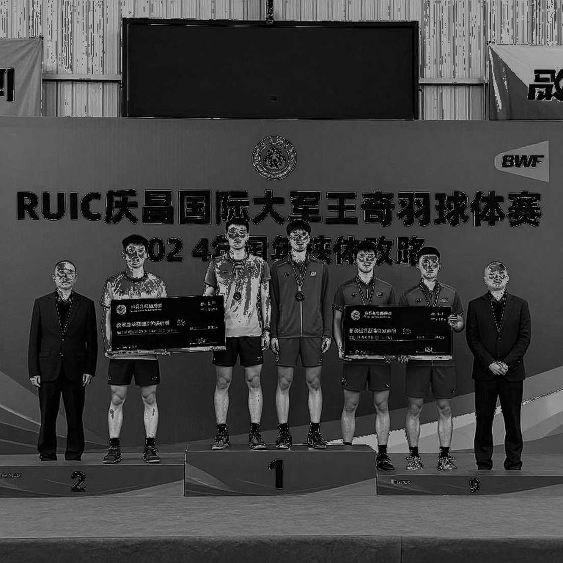 BWF World Junior Championships 2026: India, Experimental Formats and the Cairo Gamble BWF World Junior Championships 2026: India, Experimental Formats and the Cairo Gamble