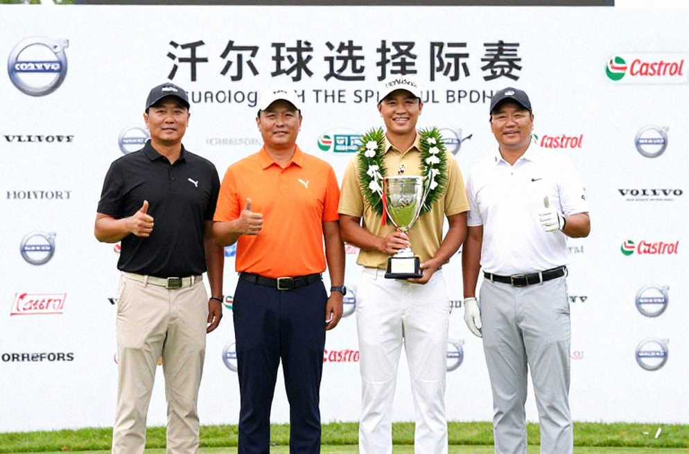 Khi dữ liệu im lặng: Bài học về sự trung thực trong phân tích golf