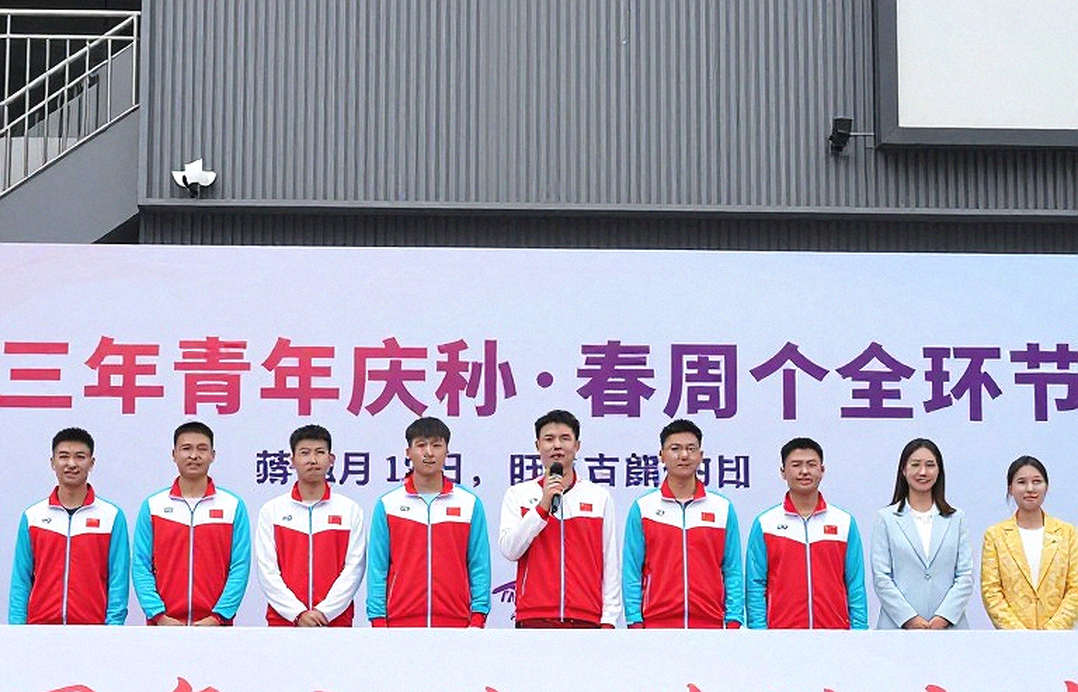 Thạch Vũ Kỳ rút khỏi giải BWF World, Lý Thi Phong dẫn dắt đơn nam Trung Quốc tại Kumamoto Masters 2026